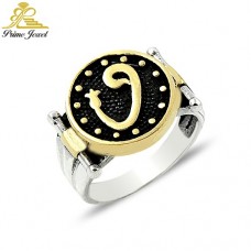 Gümüş Erkek Yüzük